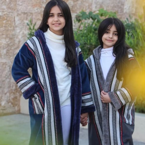 ميز طفلك بفروه انيقة