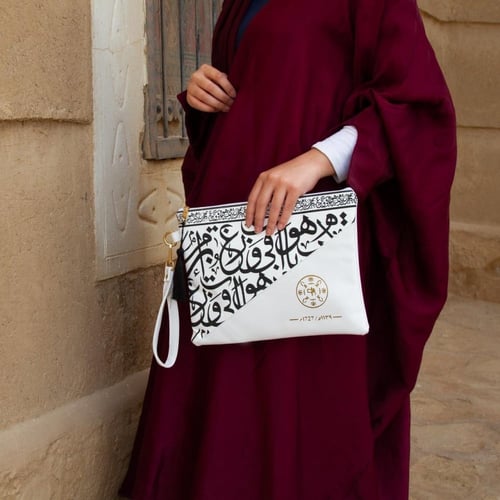 باوتش يوم التأسيس