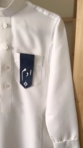 بروش العيد جلد دشداشة