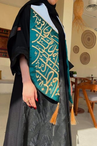 شال يوم التأسيس (المملكة العربية السعودية)