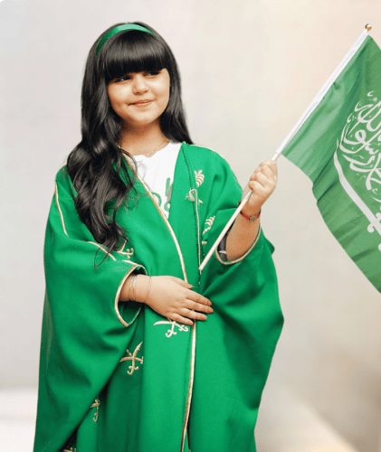 بشت اليوم الوطني