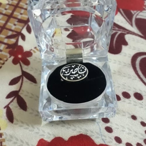 خاتم فضه ملكي