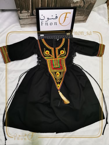 فستان جنوبي يوم التأسيس مع السدو