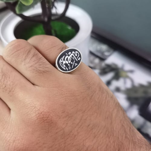 خاتم ملكي بالاسم