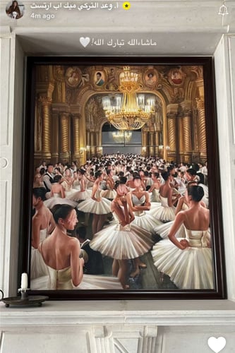 طلب مسبق طباعه صورة للرسمة الاصل كبيرة صورة مقاس 1...