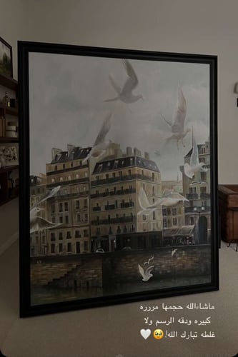 طلب مسبق رسم يدوي كبير جدا زيتي صورة مقاس 200*160...