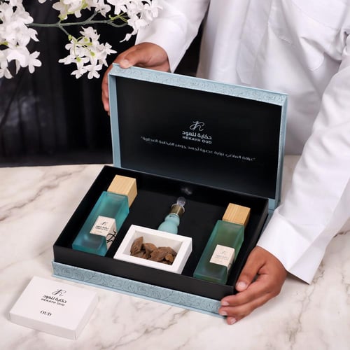 بكج الأناقة