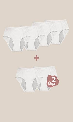 عرض سروال نسائي لسلس البول - اشتري 4 قطع + 2 مجانا...