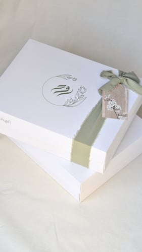 هدية مولودة ( ديفاكتو )