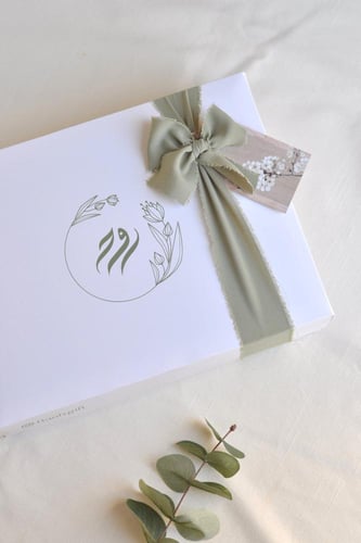 هدية مولود مذركير