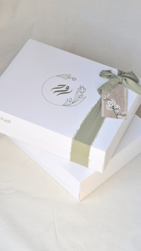 هدية مولود/ة مذركير