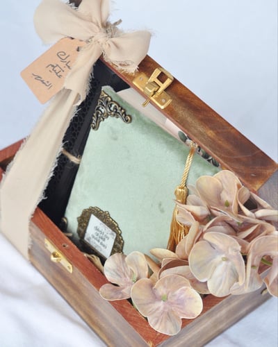 صندوق رمضاني (اخضر)