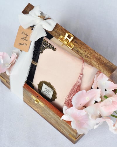 صندوق رمضاني (وردي)