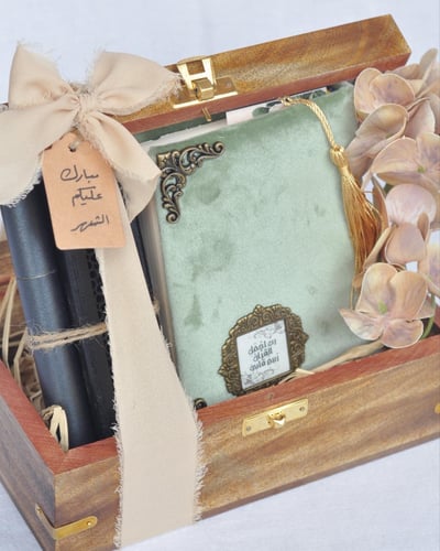 صندوق رمضاني (اخضر)