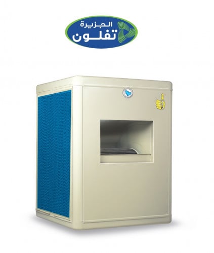 مكيف الجزيرة 2 حصان 3 جنب كرتون تيفلون