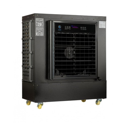 مكيف الجزيرة ليمتد 70 لتر كرتون الجديد 4سرعات ديجي...