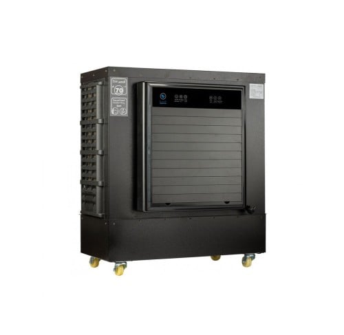 مكيف الجزيرة ليمتد 70 لتر كرتون الجديد 4سرعات ديجي...