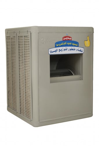 مكيف صحراوي الجزيرة 3/4 حصان قش