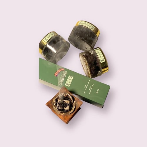 طقم بخور ( دام عزك ياوطن) لعام 94