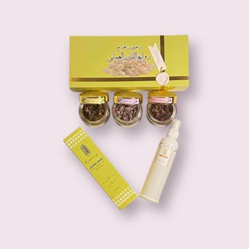 طقم بخور اللبان الحوجري