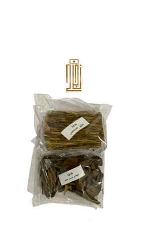 مبخرة مطورة( الجسم والشعر)