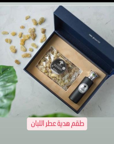 طقم OBAR لبان وعطر
