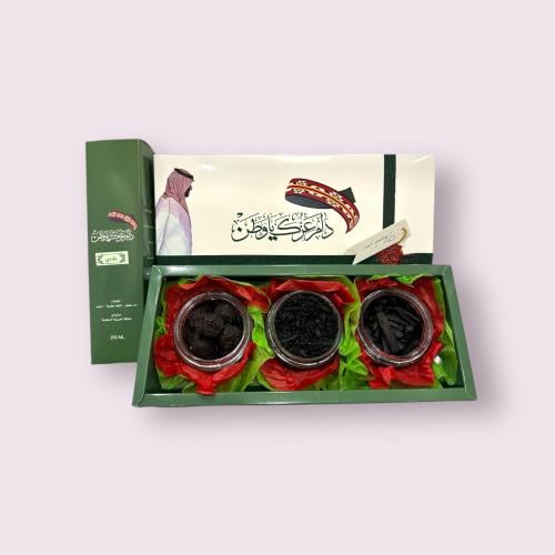 طقم بخور ( دام عزك ياوطن) لعام 94