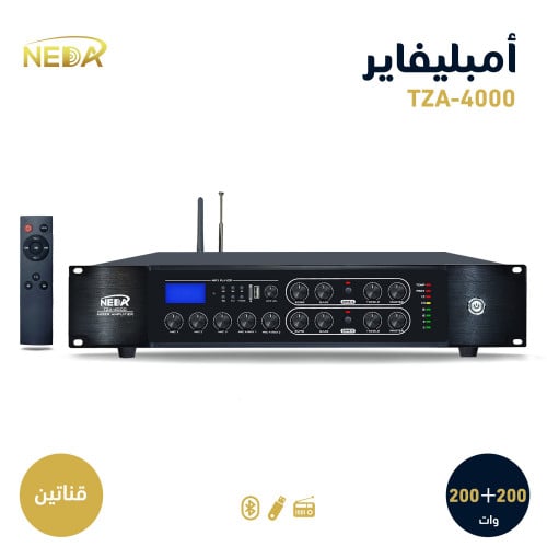 جهاز النداء TZA-4000 قناتين قوة 400 وات NEDA TZA-4...