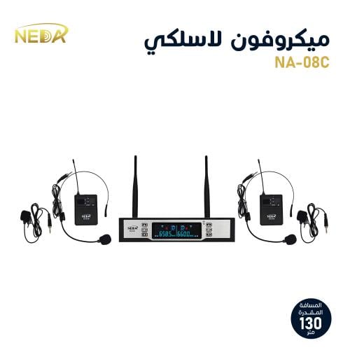 ميكرفون علاقي مزدوج لاسلكي نظام UHF عالي الجودة NA...