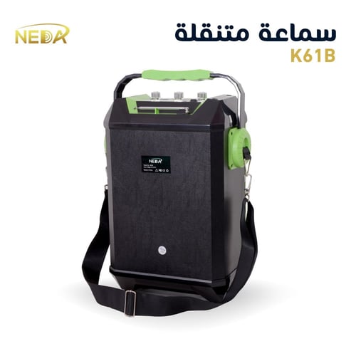 مكبر صوت متنقل مع ميكروفون و ريموت (أخضر) K61B