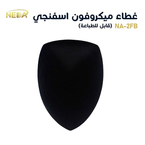 - غطاء ميكرفون اسفنجي كبير اسود / ازرق / بننفسجي م...