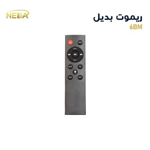ريموت بديل لسماعة بلوتوث 6BM