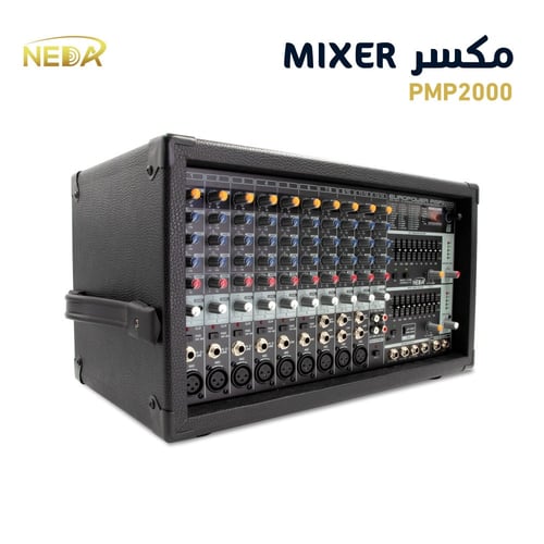 جهاز مكسر نداء NEDA MIXER PMP2000