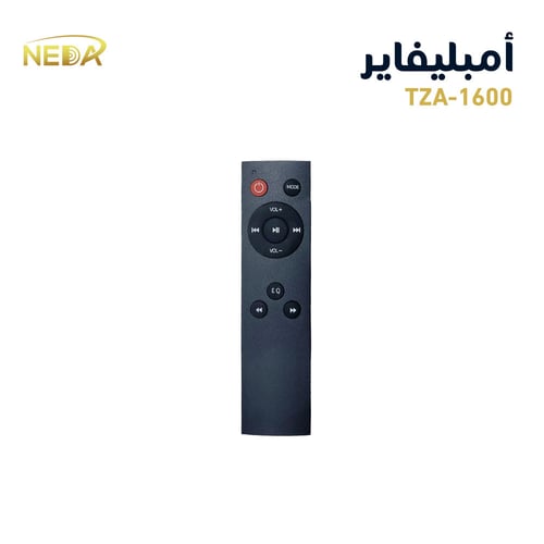 جهاز النداء TZA-1600 قناتين قوة 160وات NEDA TZA-16...