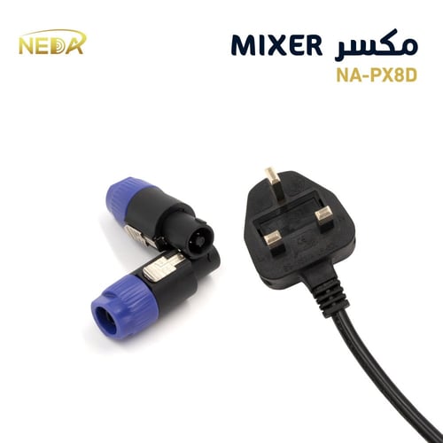 جهاز مكسر النداء عدد 8 قنوات بلوتوث و تسجيل مباشر...