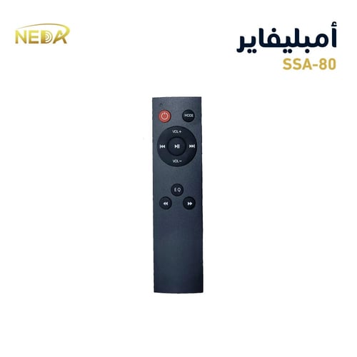 جهاز امبليفاير نداء SSA-80 قوة 80 وات NEDA SSA-80...