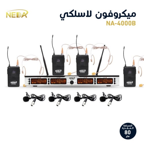 ميكرفون لاسلكي يو اتش اف علاقي + رأسي UHF Wireless...