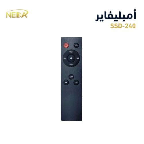 ريموت بديل لأجهزة الأمبليفاير موديلات SSA - SSD
