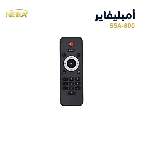 جهاز امبليفاير نداء SSA-800 قوة 800 وات NEDA SSA-8...