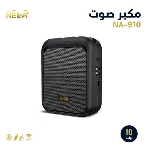 مكبر صوت مع مايك لا سلكي مناسب للمعلمين بقوة 10 وا...