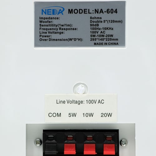 سماعة جدارية للمدارس و الممرات NA-604