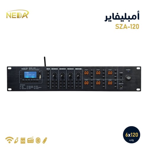 جهاز نداء امبليفاير ماتريكس SZA-120 ستة قنوات قوة...