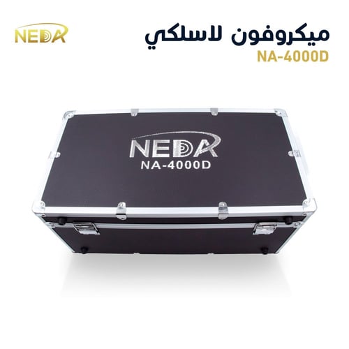ميكرفون لاسلكي مكتبي يو اتش اف UHF Wireless confer...