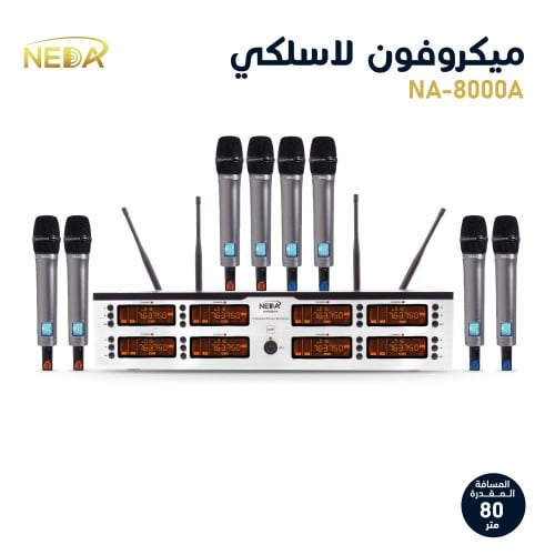 ميكرفون لاسلكي يو اتش اف يدوي UHF Wireless microph...