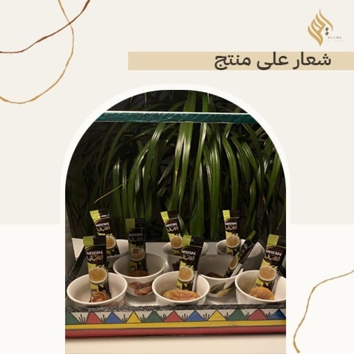 شعار على منتج