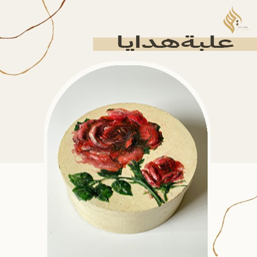 علبة هدايا ديكوباج