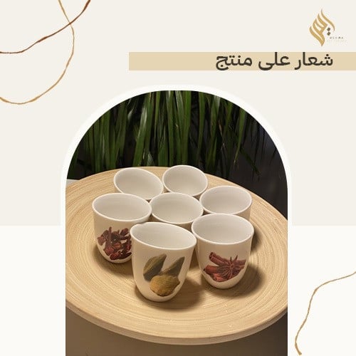 شعار على منتج