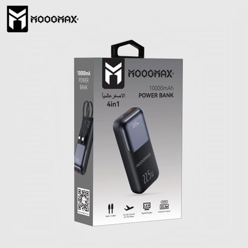 شاحن متنقل 10000mAh MoogMax الأصغر عالمياً