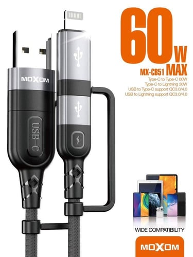 كيبل شحن/بيانات متعدد الرؤس MX-CB51 موكسوم 60W