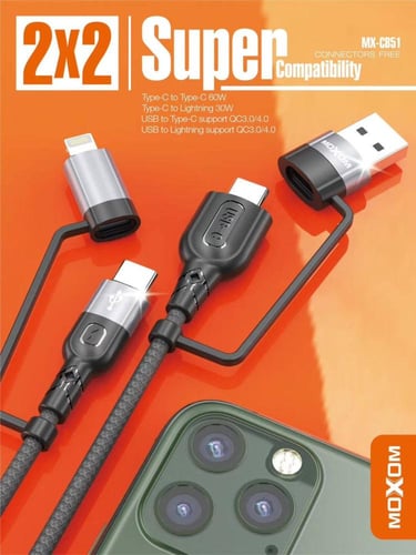 كيبل شحن/بيانات متعدد الرؤس MX-CB51 موكسوم 60W